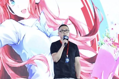 qq動漫即日起升級為 波洞星球 ,定位二次元產業生態平臺