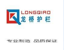 蘇州龍橋護(hù)欄 - 