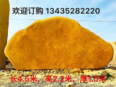 南平景觀石與黃臘石 打造自然雅致的庭院設計藝術